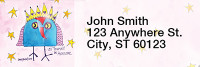 Inspiring Owls Rectangle Address Labels | LRRAMY-18